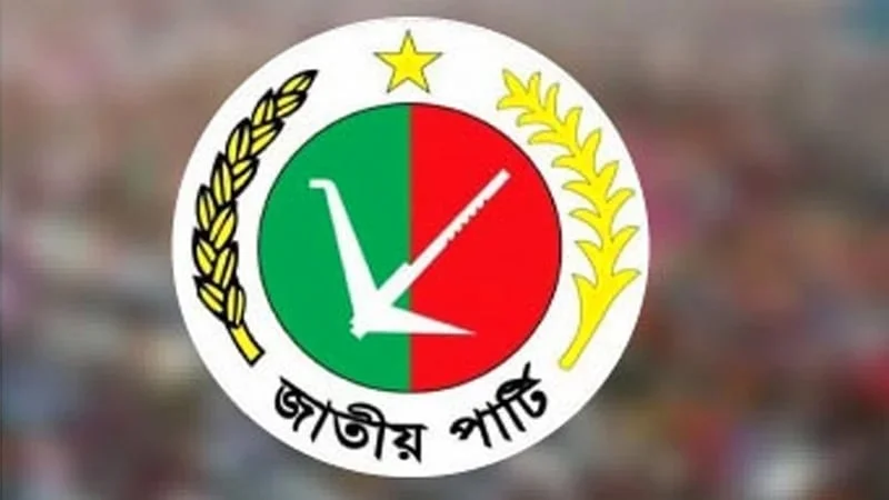 বাধার মুখে জাপার ইফতার মাহফিল পণ্ড, ফিরে গেলেন জি এম কাদের